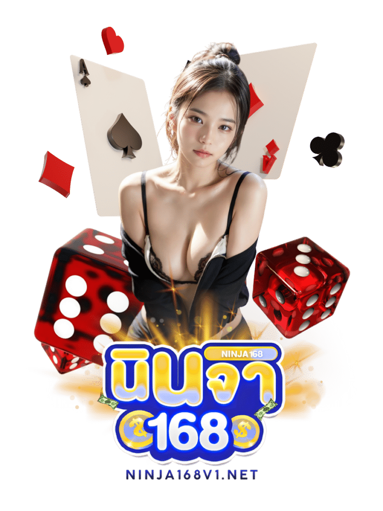 ninja168 v1